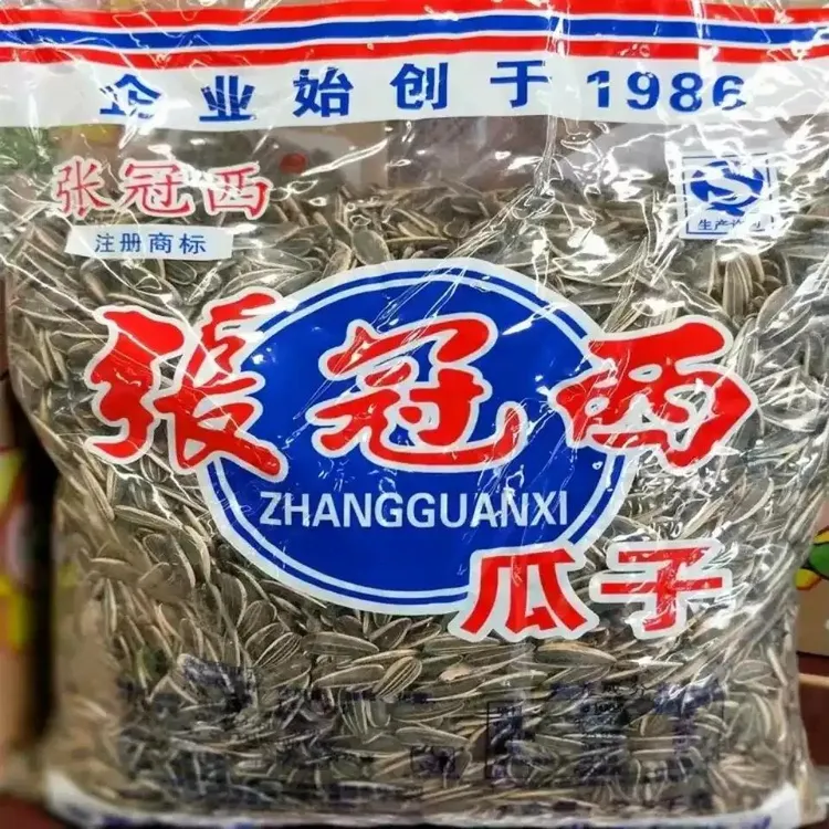 张冠西解馋袋装大颗粒葵花籽瓜子五香味焦糖山核桃红枣味原味