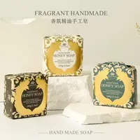 香氛精油手工皂伴手礼小礼品蜜香皂洁面沐浴洗澡块装