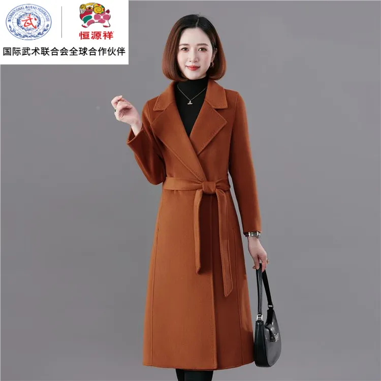 恒源祥彩羊双面羊毛大衣女2025新款高端秋冬装赫本风中长款过膝羊