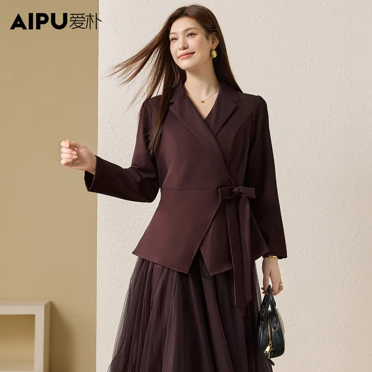 爱朴大码女装110斤到205斤时尚流行春季新款高贵显瘦衬衫女23348