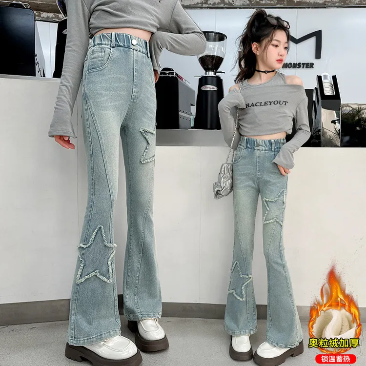 女童裤子春秋外穿2025新款中大童加厚牛仔长裤加绒冬季儿童喇叭裤