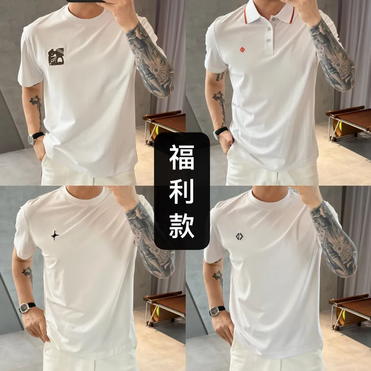 BLANDOO "福利款” 男士简约百搭休闲短袖T恤合集003