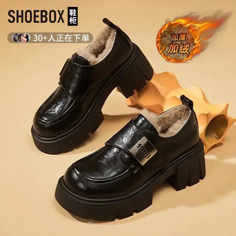 达芙妮旗下鞋柜厚底黑色英伦风加绒乐福鞋2025新款冬季保暖小皮鞋