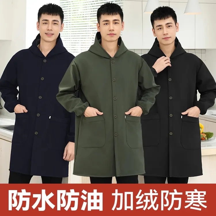 秋冬新款加绒男士工作摇粒绒成人防水防油冬厨房长袖家庭个人清洁商品图