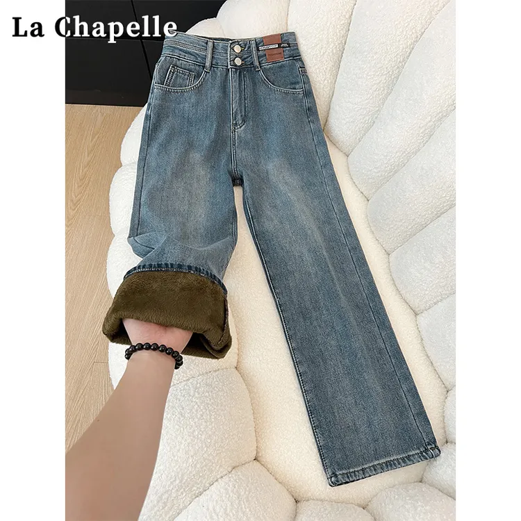 拉夏贝尔复古牛仔裤女窄版秋冬高腰2025新款小个子宽松阔腿直筒裤