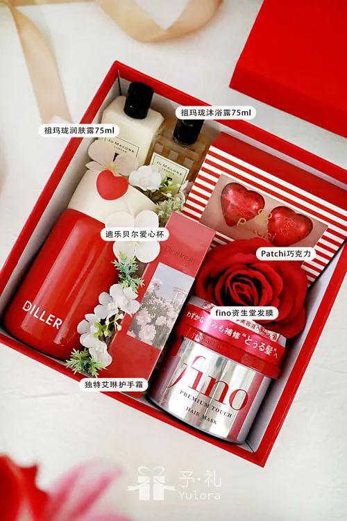 予礼原创：礼韵芳华-实用高级感伴娘结婚伴手礼同事女友送闺蜜礼物