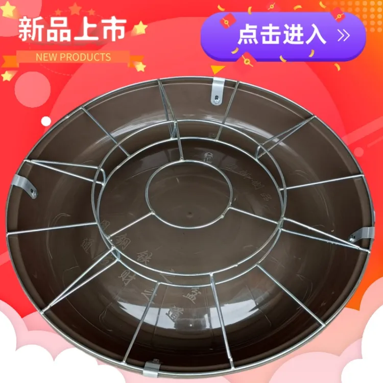 加厚小猪料槽圆形设计保育仔猪喂料槽自由采食补料神器