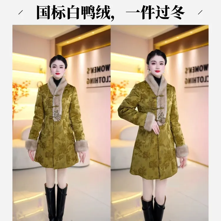 丹思俪【丹思俪】白鸭绒新中式女款盘扣提花国风羽绒服女士外套5011