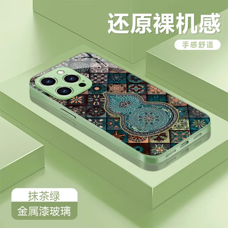 复古葫芦绿适用苹果17/16华为P70/vivo/oppo金属漆玻璃防摔手机壳