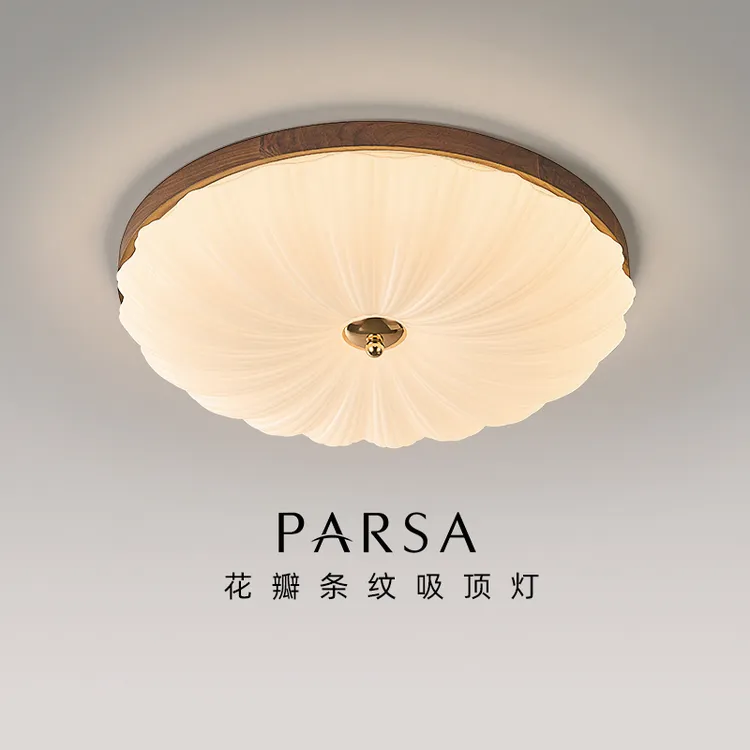 帕莎 卧室吸顶灯 2025新款轻奢复古胡桃木圆形护眼书房主卧灯具