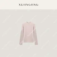 徐靖靖【裸感打底】加厚磨毛T恤亲肤百搭秋冬显瘦修身打底衫2510039