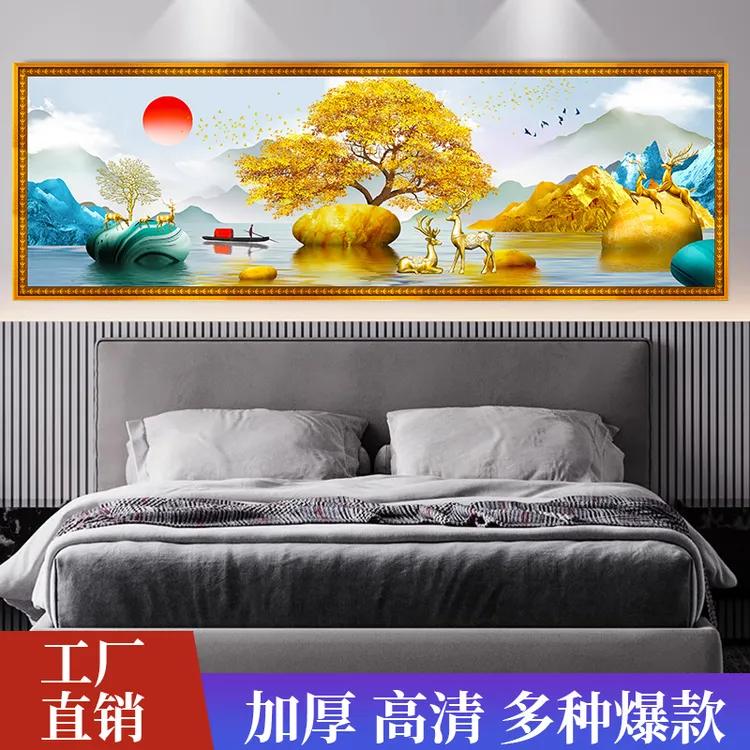 2025新款卧室床头客厅自粘装饰画贴画金鹿迎福房间主卧背景画贴纸