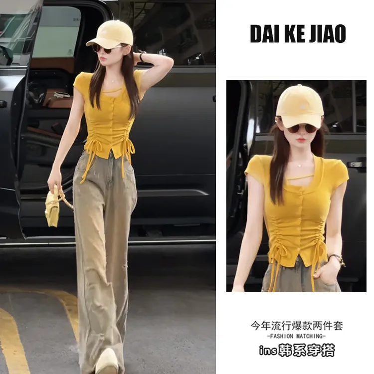夏季搭配一整套女2025新款韩版辣妹气质抽绳上衣做旧牛仔裤两件套