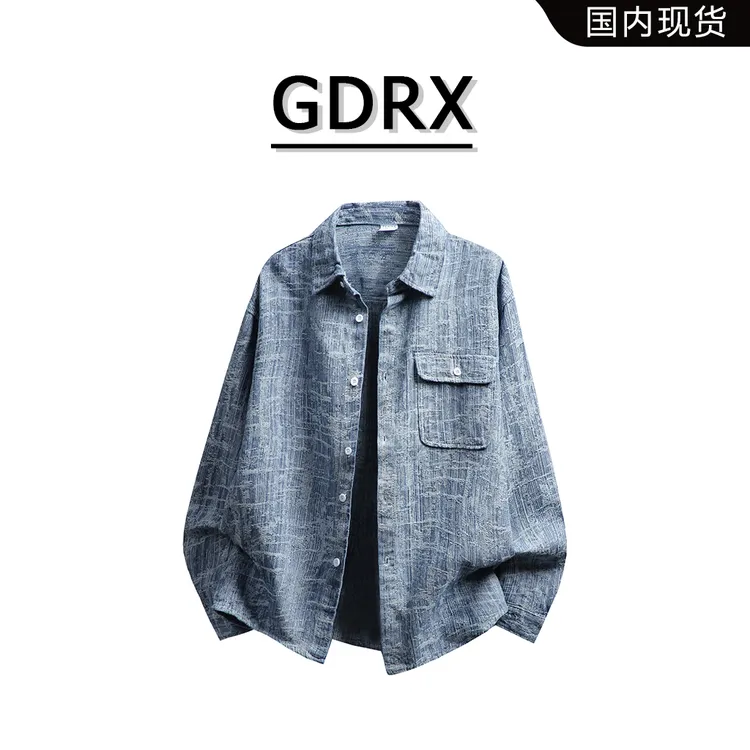 GDRX美式潮流工装水洗牛仔夹克男士春秋季宽松复古提花休闲外套