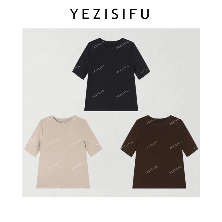 欧尼私服【五分袖纯色T】2025早秋新款韩系简约百搭t恤上 2509C5389