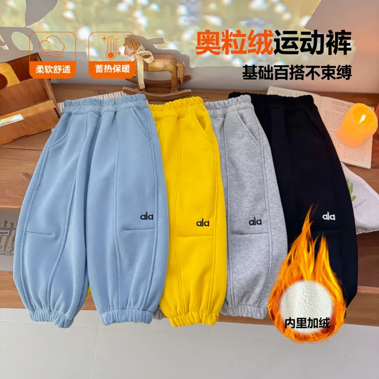 儿童冬季新款拼接刺绣加绒卫裤男女宝保暖休闲裤KZ25629