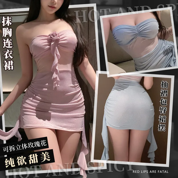 可拆立体玫瑰抹胸包臀连衣裙睡衣性感纯欲露背约会睡裙ZY28