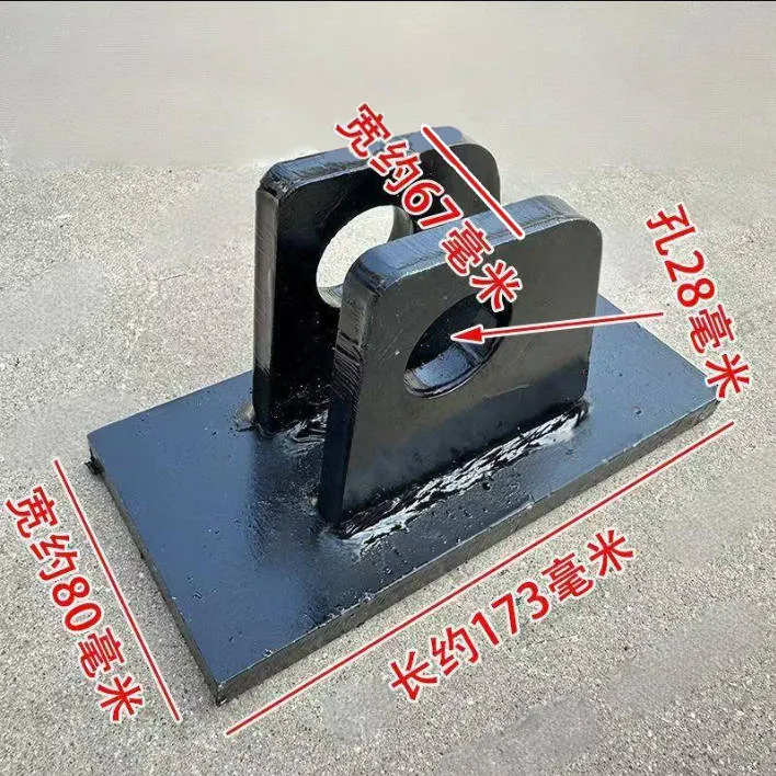 单缸小四轮牵引卡托平器拖平器双缸农用小四轮拖拉机老虎头托平器