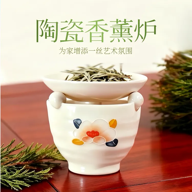 陶瓷香薰炉家用香薰炉粗陶茶叶茶道提香器沉香檀香摆件雪松烤炉