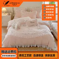 柔丝宇|印象花园 冬季新品高端加厚绣花牛奶绒床上用品四件套