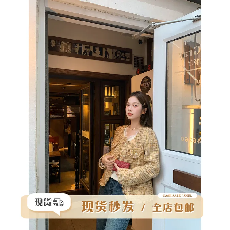 陳文文xenl【世家千金】新款法式小香风气质重工流苏短款外套0127