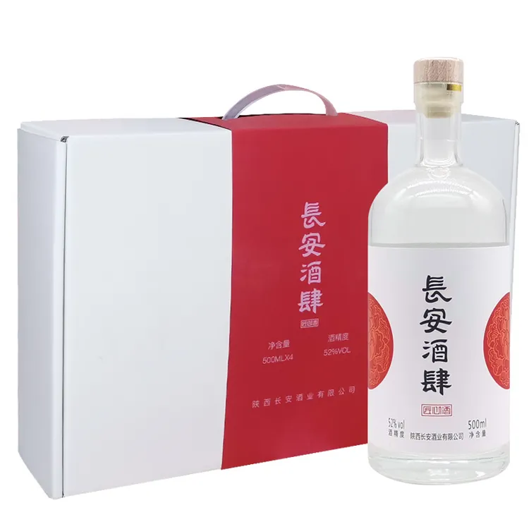 长安长安酒肆匠心酒 52度500ml 纯粮固态发酵白酒 11-20度
