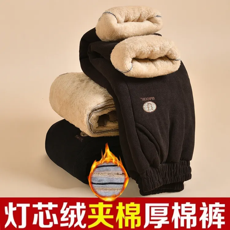 中老年人秋冬长裤2025新款高腰松紧腰宽松休闲加绒加厚妈妈裤子