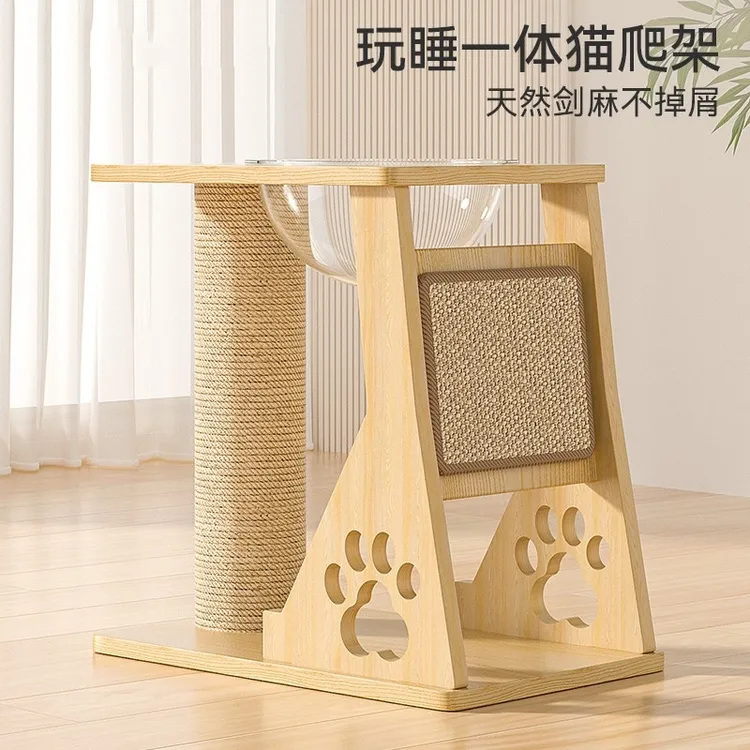 猫爬架家用小型不占地太空舱猫窝猫抓板一体剑麻幼猫抓柱跳台玩具