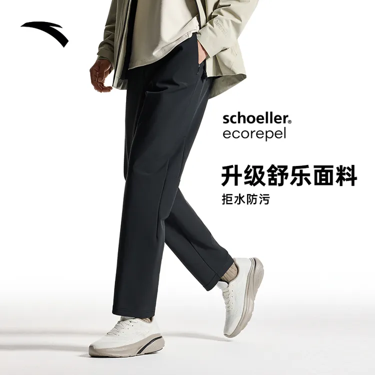 安踏舒乐型动裤初秋男拒水防污梭织运动通勤直筒商务流光风休闲裤