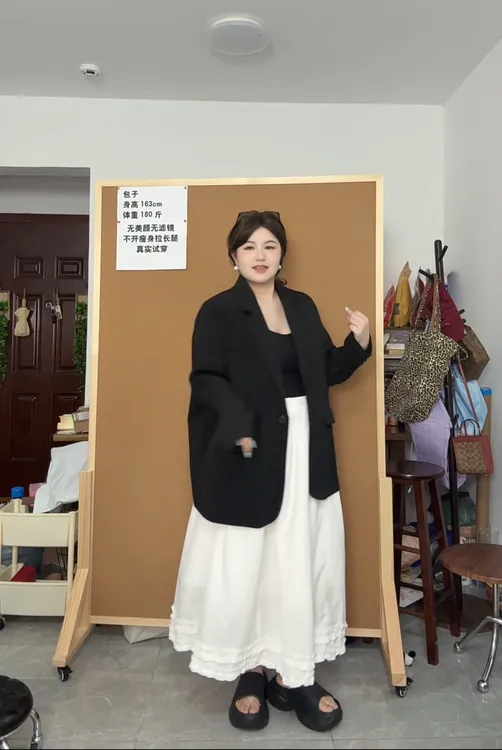 鱼白专属【秋冬加厚内衬】半身裙大码女装微胖妹妹简约百搭休闲显瘦