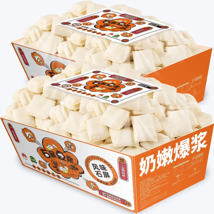 石屏500包浆豆腐云南小豆腐正宗臭豆腐爆浆免泡烧烤火锅商用批发