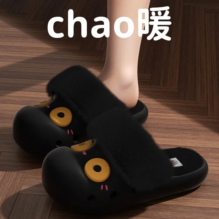 防水卡通棉拖女款2025新款爆款可爱家用外穿防滑保暖厚底棉拖鞋