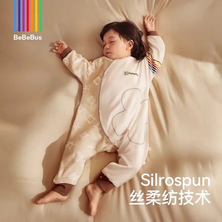 BeBeBus暖宝宝pro婴儿睡袋春秋冬恒温儿童睡衣四季通用分腿防踢被