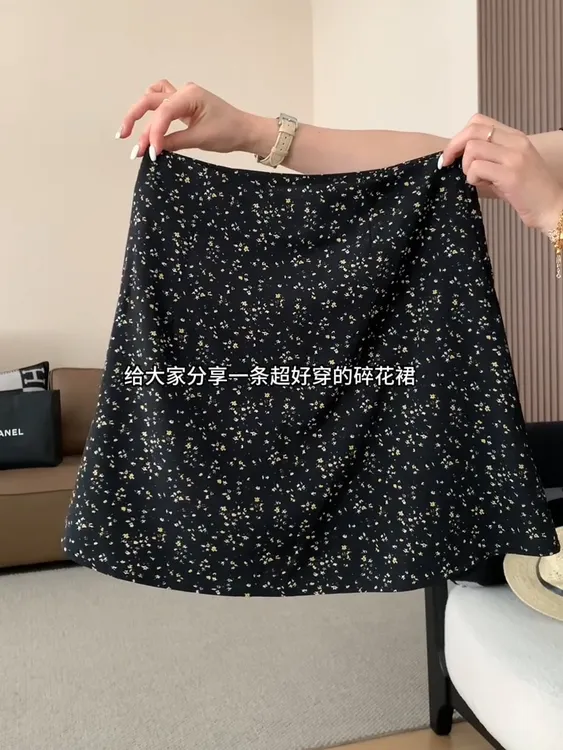 夏季新款甜美碎花半身裙女小个子高腰显瘦a字小黑裙遮胯显瘦短裙
