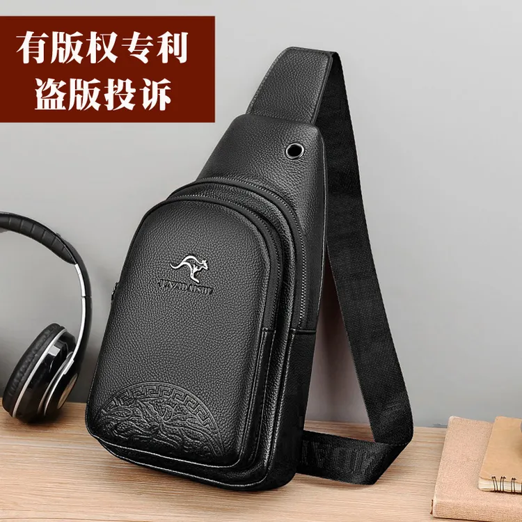 君子男款男士胸包真皮质感2025新款单肩斜挎包时尚背包男款斜肩包