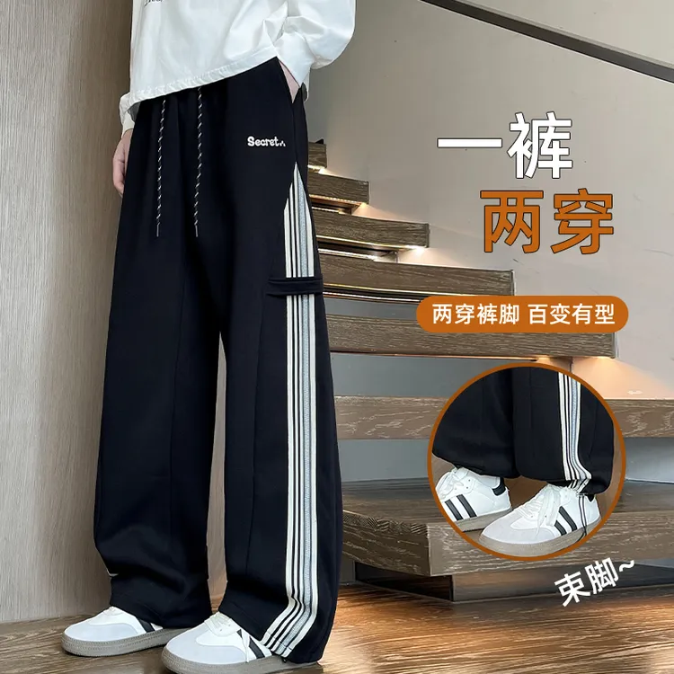 秋冬青少年直筒运动裤宽松2025秋季新款男士休闲裤时尚中腰条纹