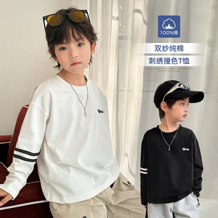男童t恤长袖纯棉春装儿童上衣男孩2025春秋薄款大童打底衫|25aa33