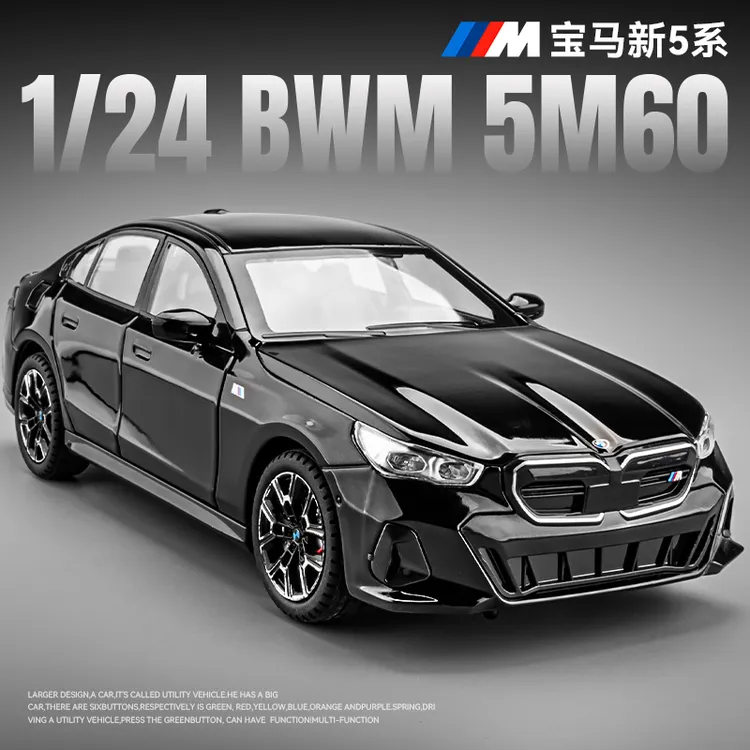 1:24宝马新5系合金车模型仿真五系汽车模型收藏摆件男孩玩具车