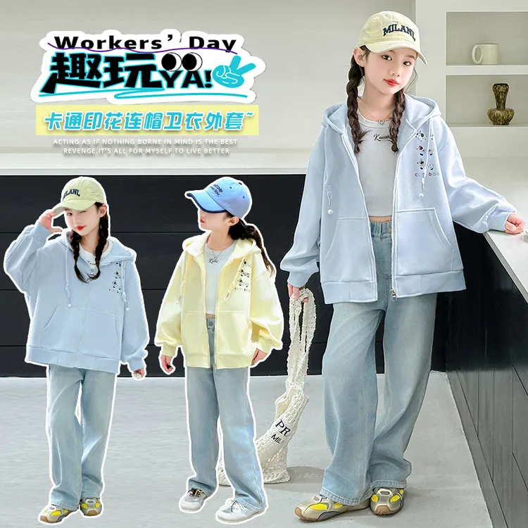 女童连帽外套2025春秋新款中大童韩版洋气时髦春装休闲夹克上衣潮