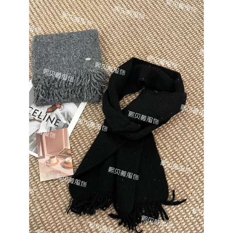 熙贝薇2 秋冬小香风满天星细闪纯色羊毛流苏边围巾披肩 G5600
