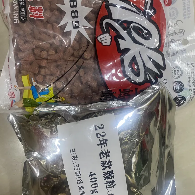 红虫蚯蚓颗粒四季适用鲫鲤打窝诱鱼饵料