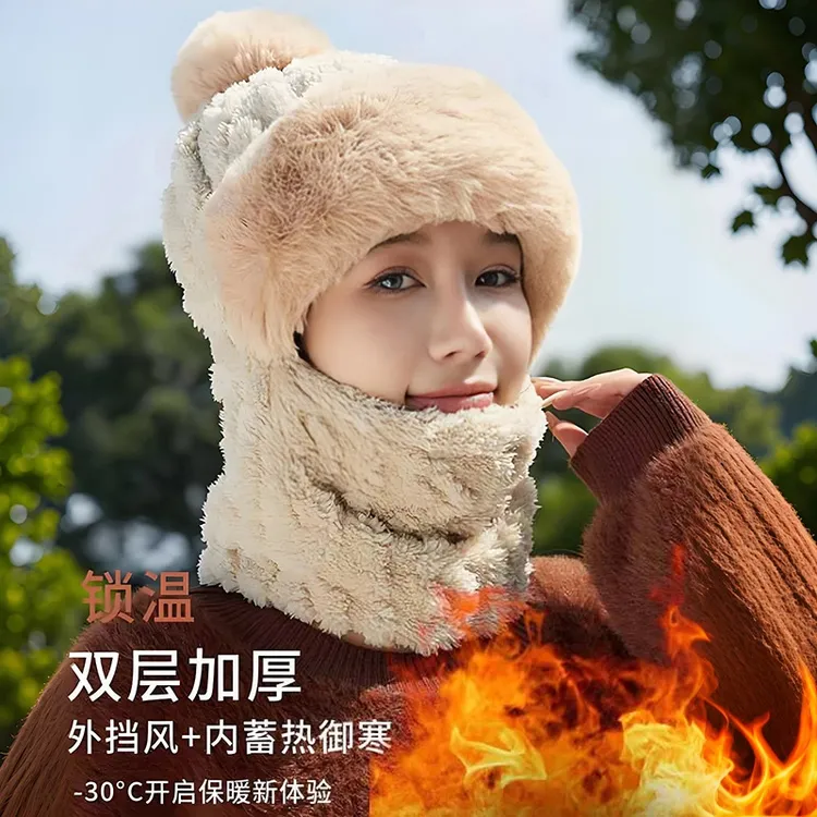 冬季加厚围脖一体毛绒帽女骑车通勤保暖防风护颈护耳帽户外风雪帽