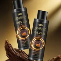 【商场专柜发货】药用层孔菌抗皱三合一精华