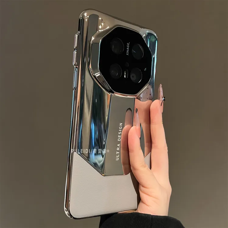 电镀银秒变保时捷适用华为mate70RS非凡大师手机壳高档轻奢风