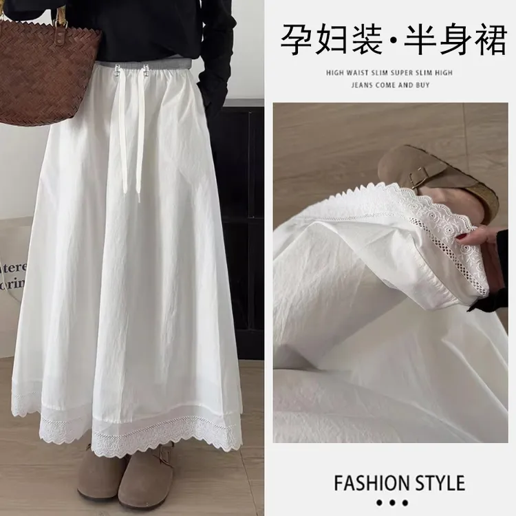 孕妇半身裙春夏季外穿2025新款高腰抽绳蕾丝边a字半身裙宽松长裙