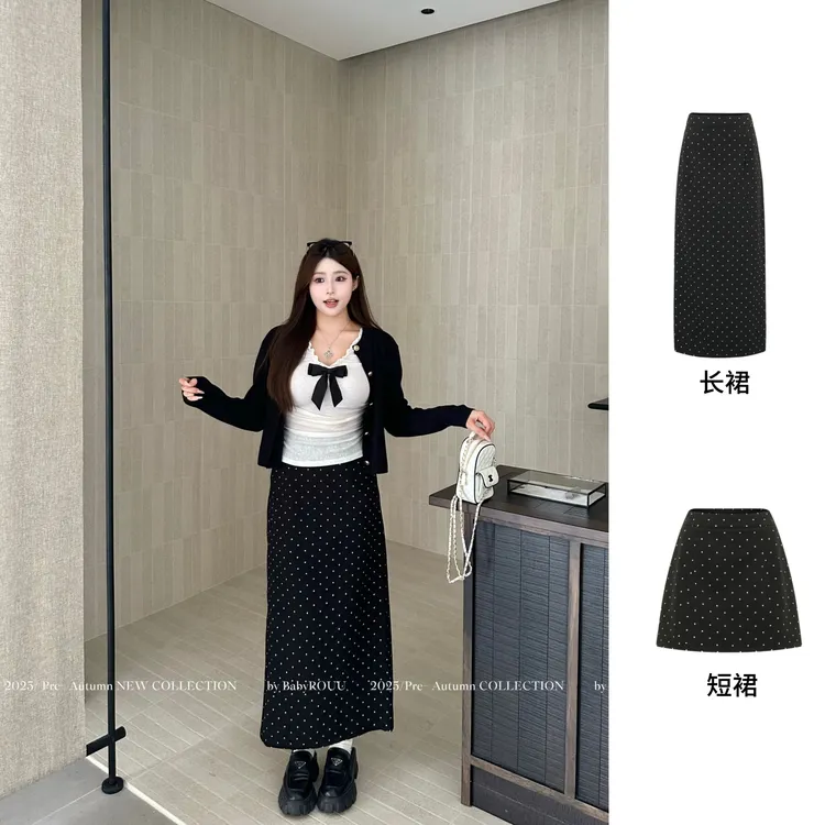 【idol练习室】温与柔韩系学院风辣妹修身假两件坎肩收腰短袖半裙