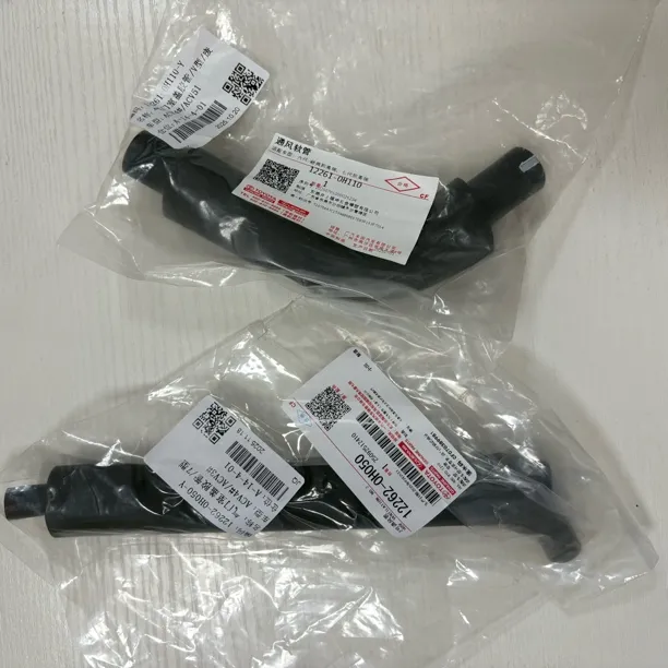 六代凯美瑞废气管 缓解抖动 缓解油耗 六代半 ES240 RAV4 通用