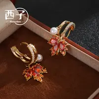 西子饰品高定镀18K金【鸿运枫叶耳坠】2025新品925银针防敏耳饰耳环