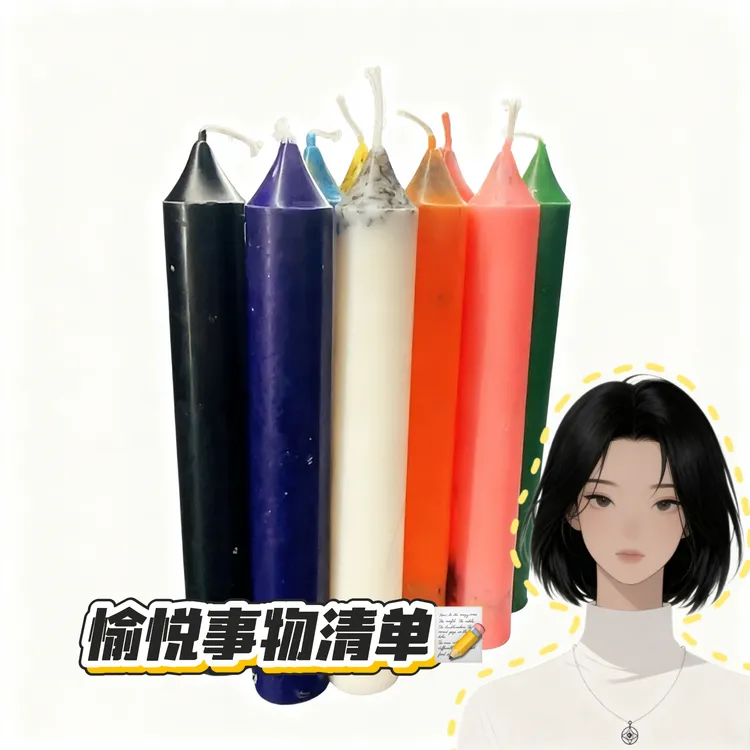 象森火火香薰杆蜡纯手工长款杆蜡