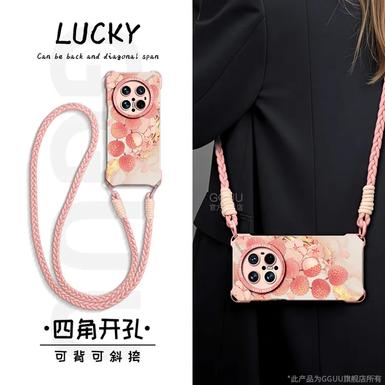 适用华为Mate80Promax手机壳70air小众70pro高颜值60pro防摔软壳